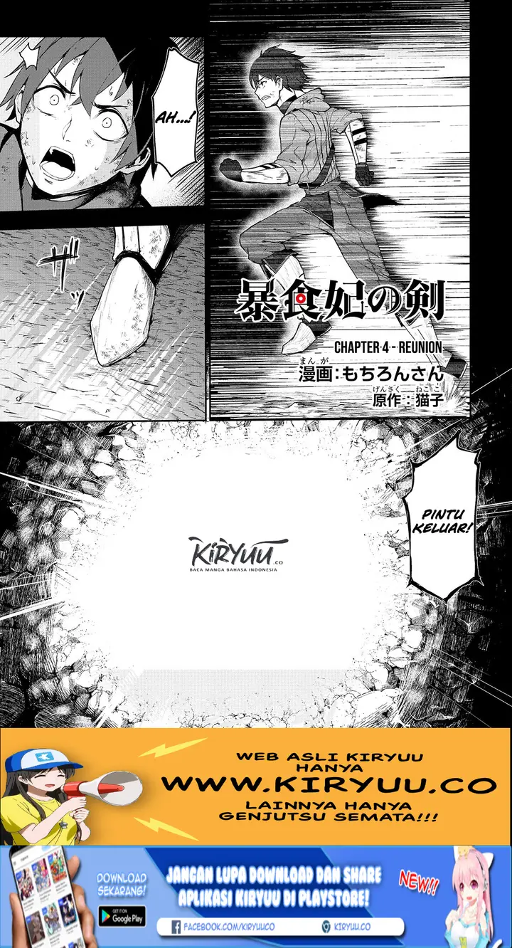 image-komik-boushoku-hi-no-ken-chapter-4-3/32