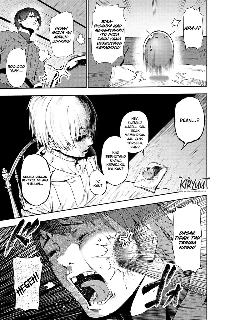 image-komik-boushoku-hi-no-ken-chapter-4-22/32