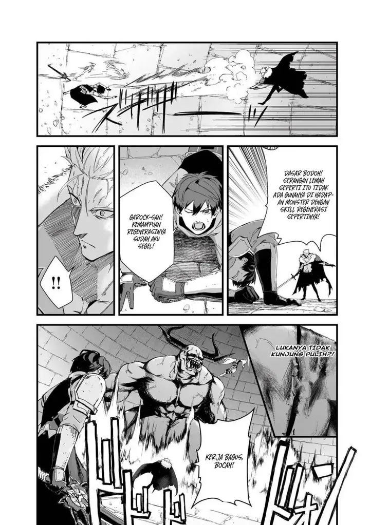 image-komik-boushoku-hi-no-ken-chapter-40-1/29