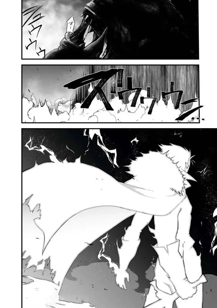 image-komik-boushoku-hi-no-ken-chapter-40-5/29