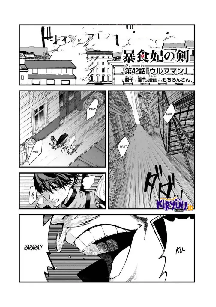 image-komik-boushoku-hi-no-ken-chapter-42-0/26
