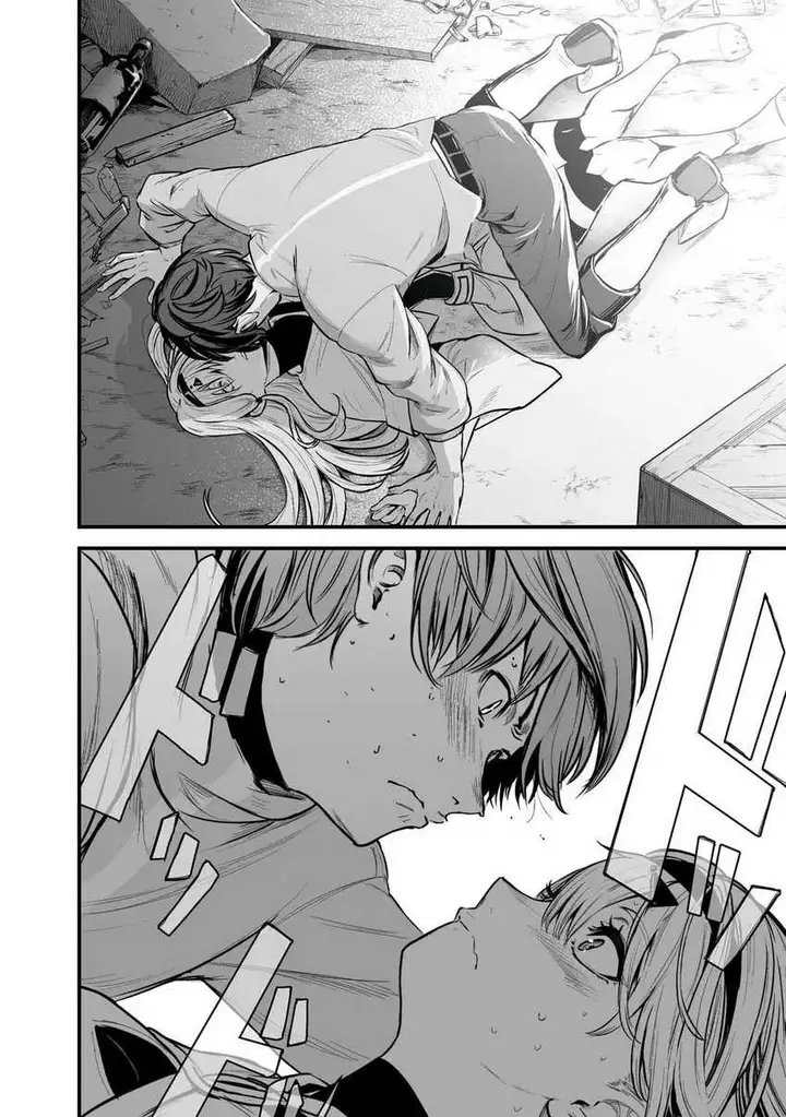 image-komik-boushoku-hi-no-ken-chapter-43-17/30