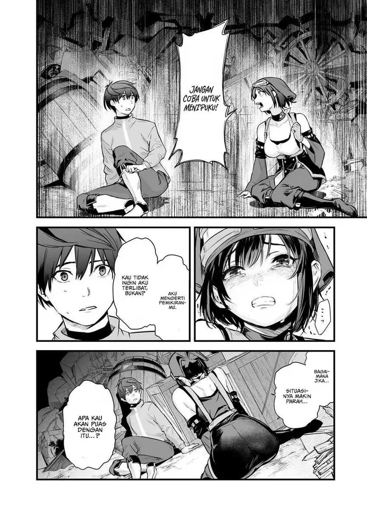 image-komik-boushoku-hi-no-ken-chapter-43-21/30