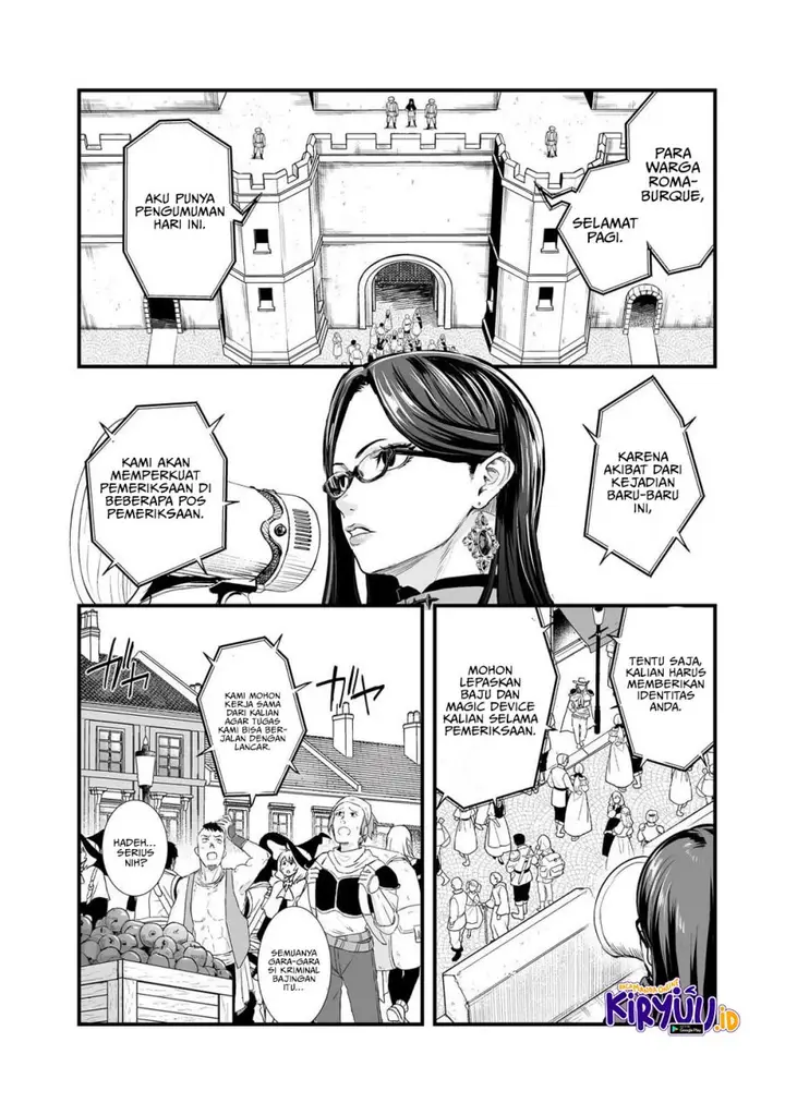 image-komik-boushoku-hi-no-ken-chapter-44-19/30