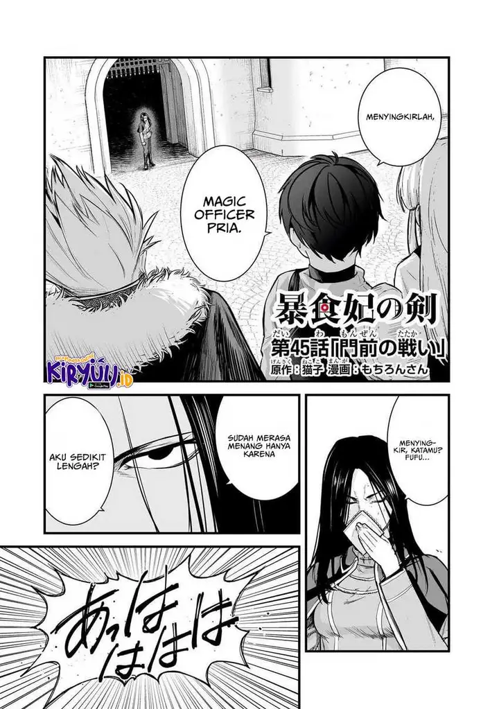 image-komik-boushoku-hi-no-ken-chapter-45-0/22