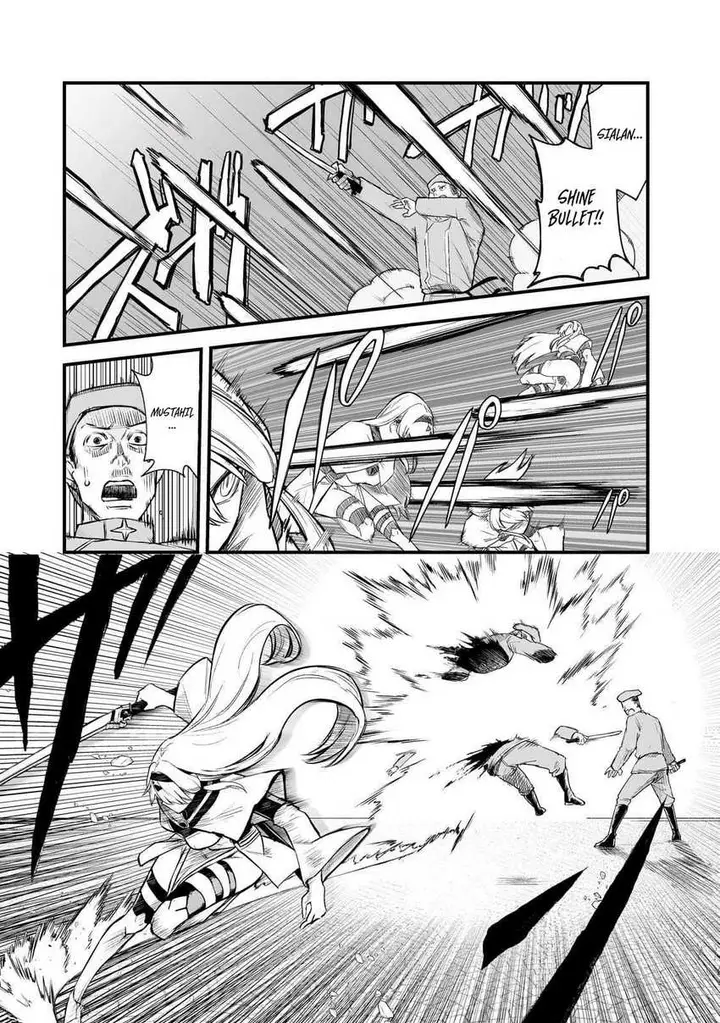 image-komik-boushoku-hi-no-ken-chapter-45-4/22