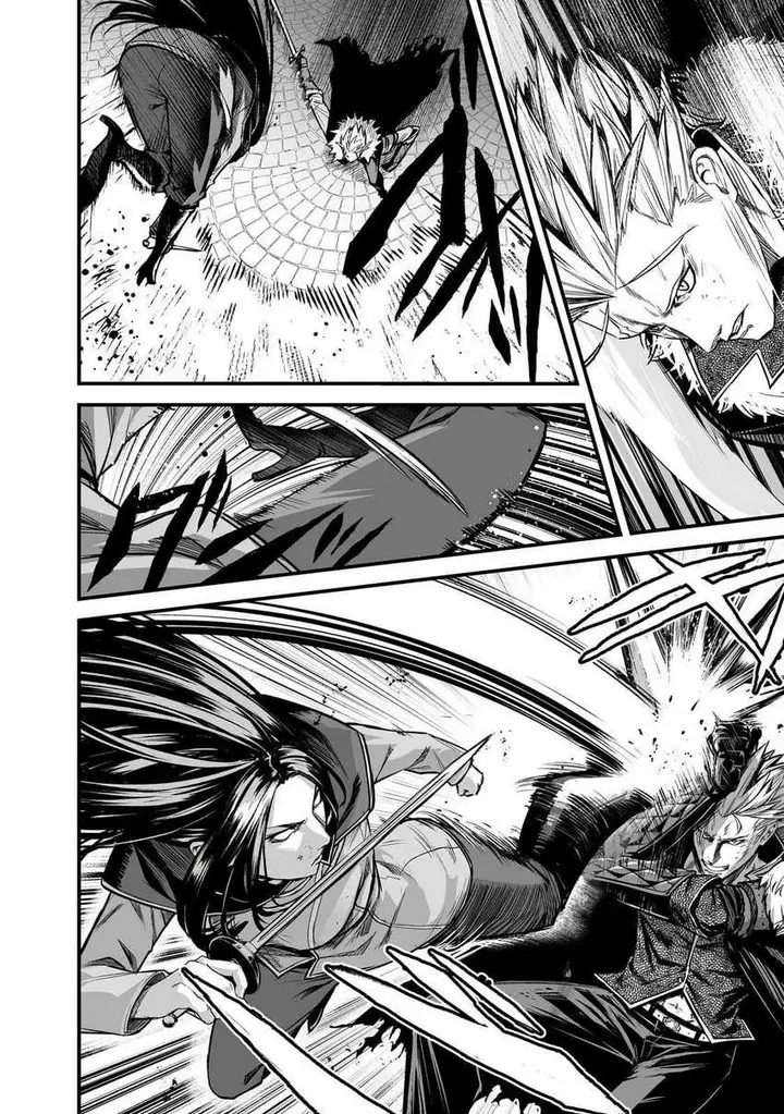 image-komik-boushoku-hi-no-ken-chapter-45-7/22