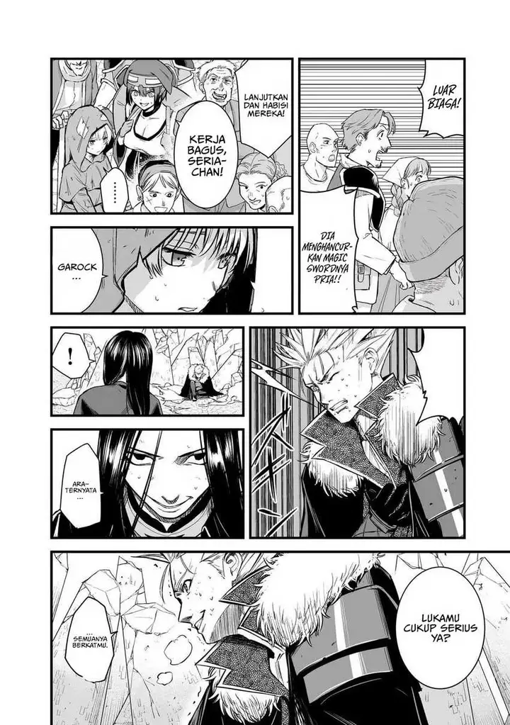 image-komik-boushoku-hi-no-ken-chapter-45-13/22