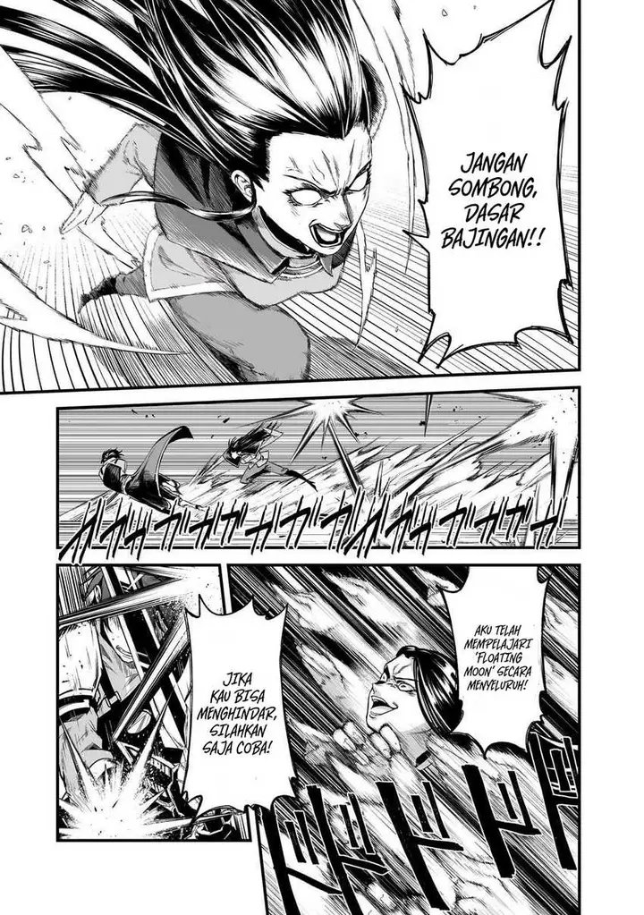 image-komik-boushoku-hi-no-ken-chapter-45-16/22