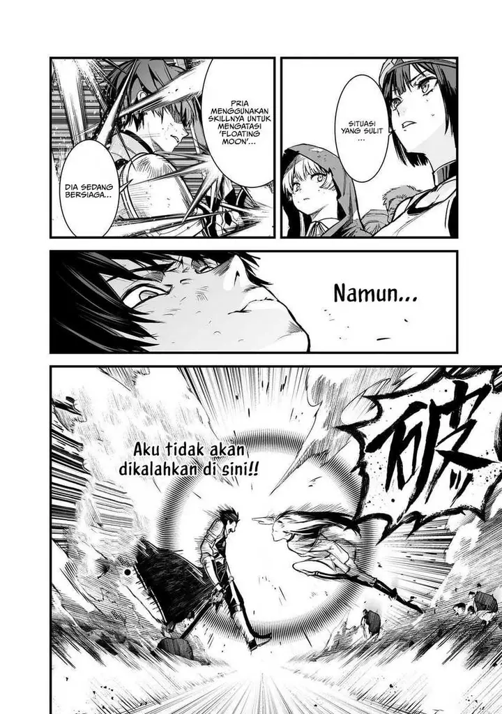 image-komik-boushoku-hi-no-ken-chapter-45-17/22