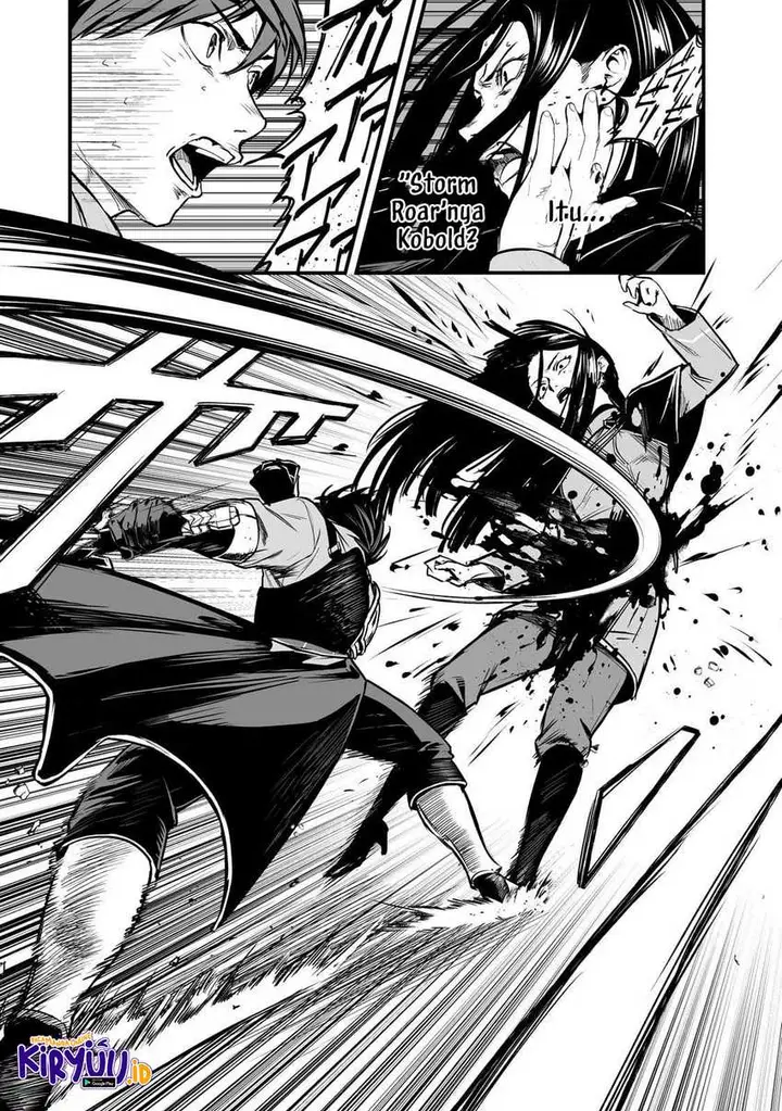 image-komik-boushoku-hi-no-ken-chapter-45-18/22