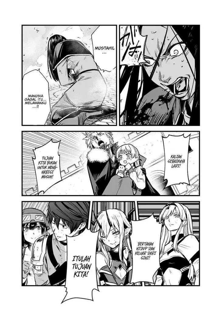 image-komik-boushoku-hi-no-ken-chapter-45-19/22