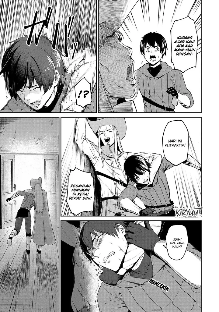 image-komik-boushoku-hi-no-ken-chapter-5-7/32