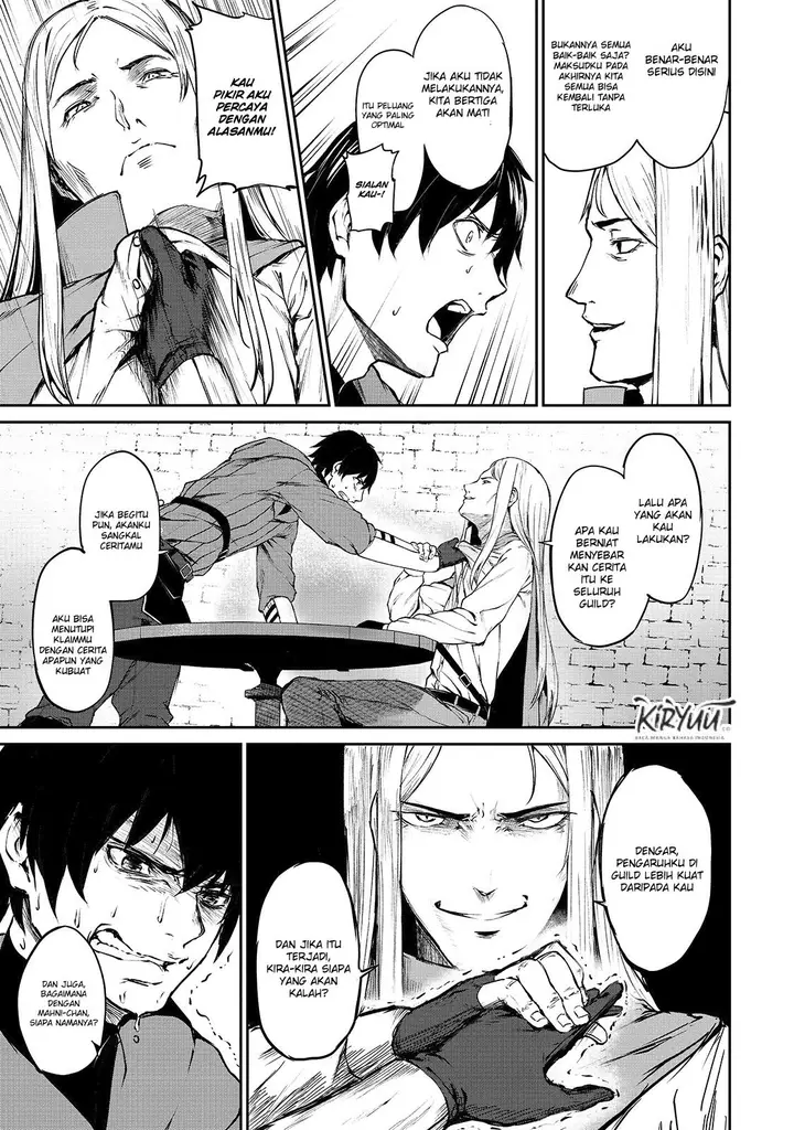 image-komik-boushoku-hi-no-ken-chapter-5-9/32