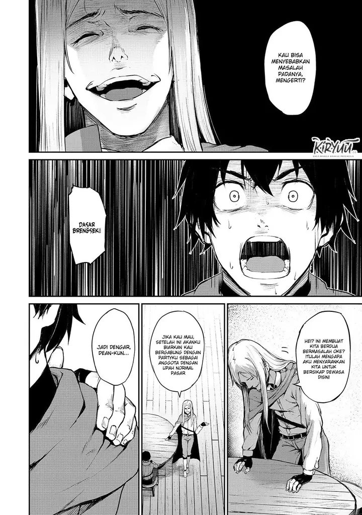 image-komik-boushoku-hi-no-ken-chapter-5-10/32