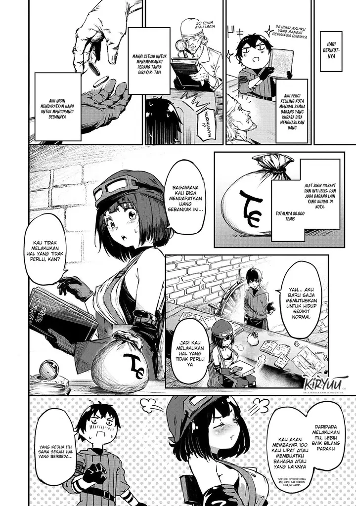 image-komik-boushoku-hi-no-ken-chapter-5-22/32