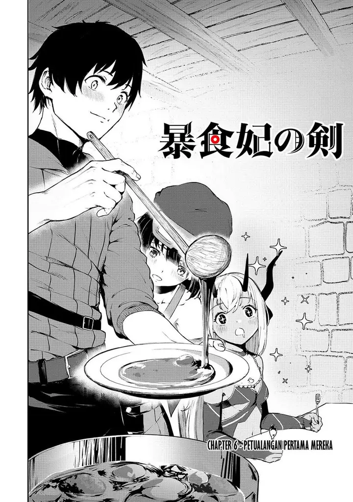 image-komik-boushoku-hi-no-ken-chapter-6-2/30