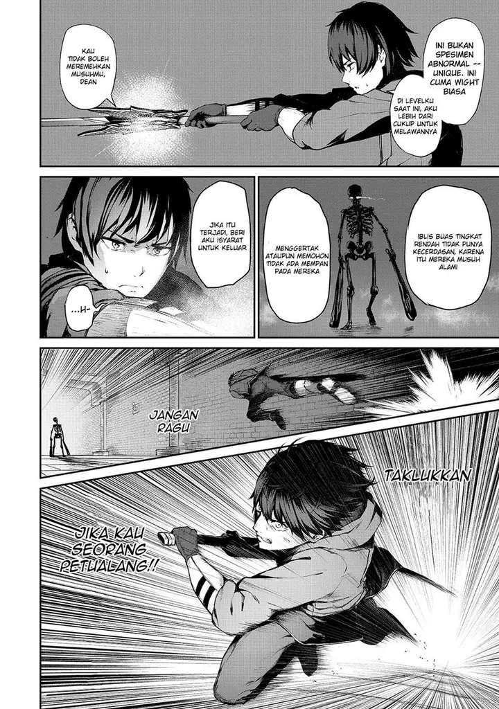 image-komik-boushoku-hi-no-ken-chapter-6-16/30