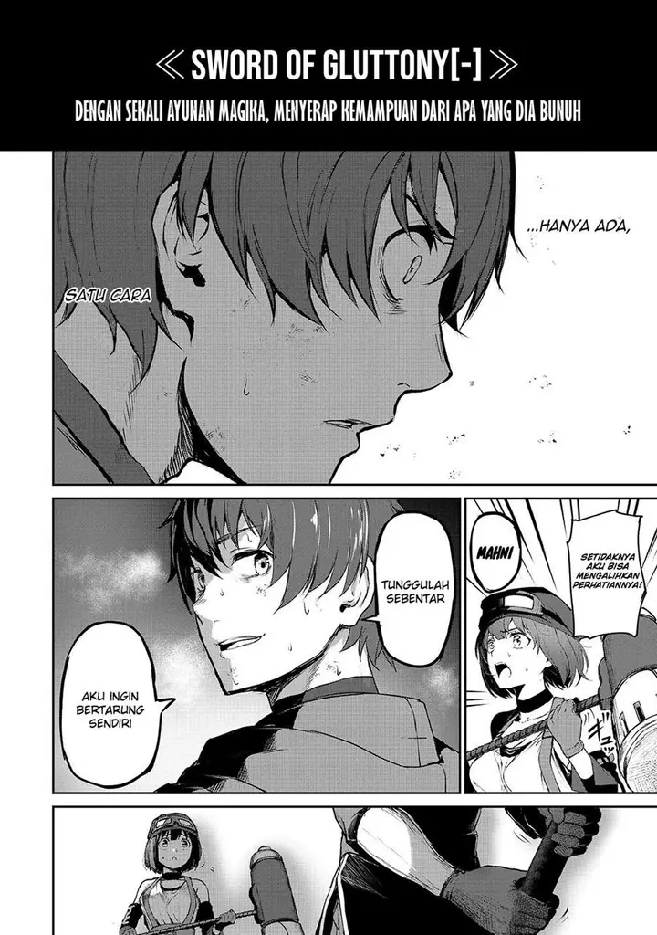 image-komik-boushoku-hi-no-ken-chapter-6-24/30