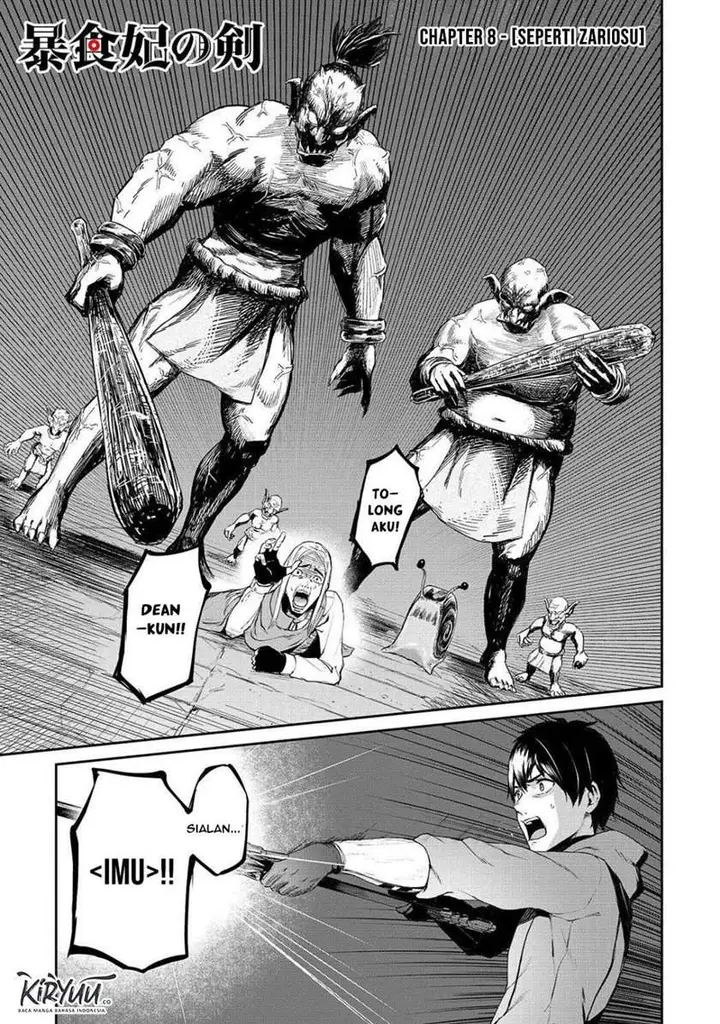 image-komik-boushoku-hi-no-ken-chapter-8-1/29