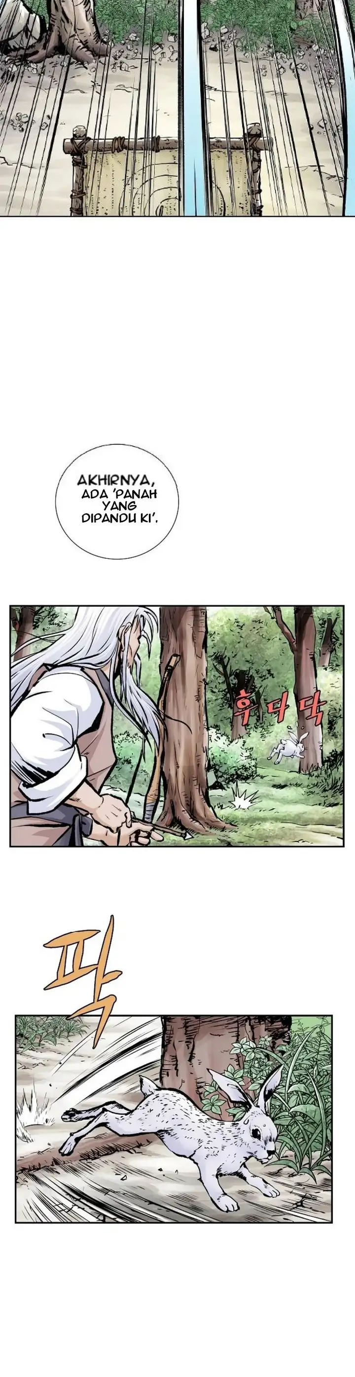 image-komik-bowblade-spirit-chapter-1-6/20