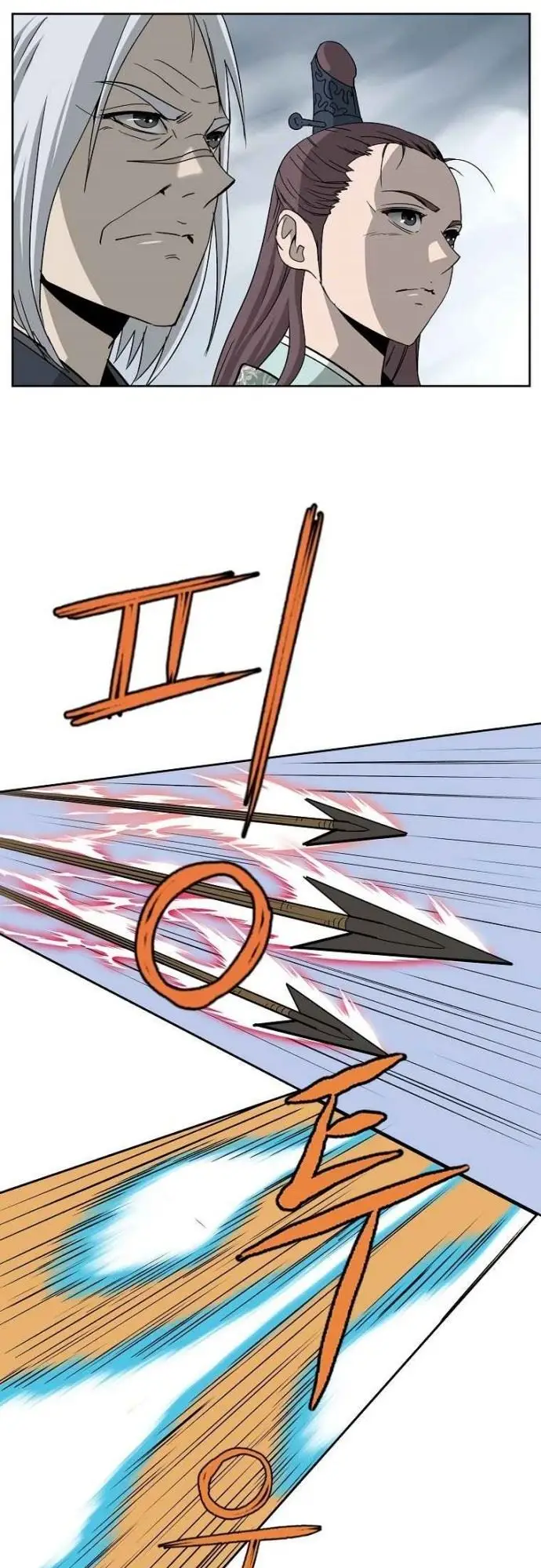image-komik-bowblade-spirit-chapter-100-23/46