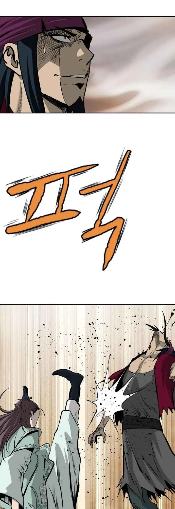 image-komik-bowblade-spirit-chapter-105-40/54