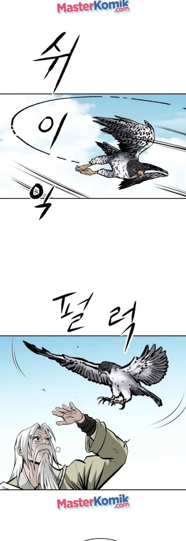image-komik-bowblade-spirit-chapter-106-21/46