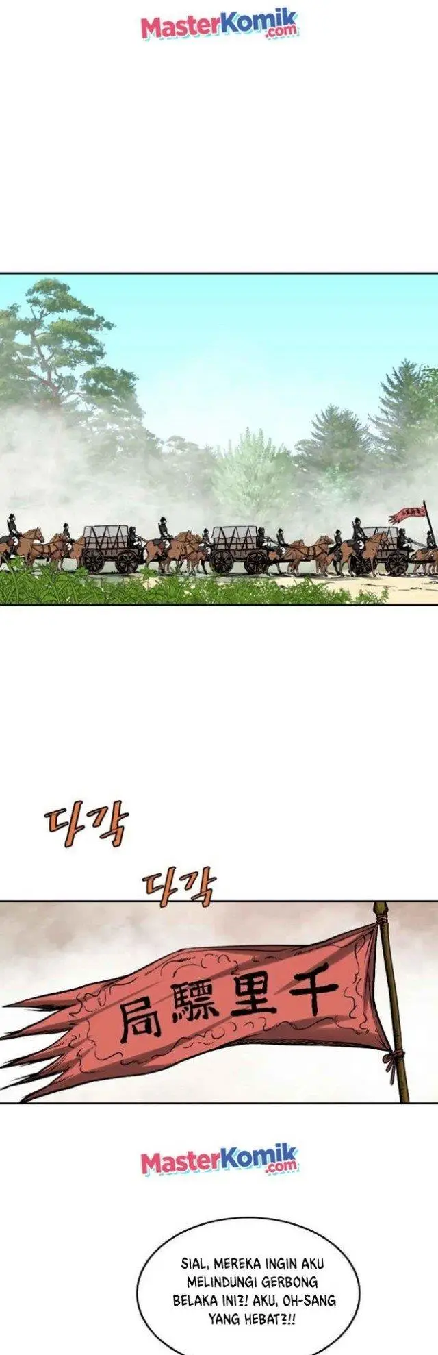 image-komik-bowblade-spirit-chapter-111-12/50