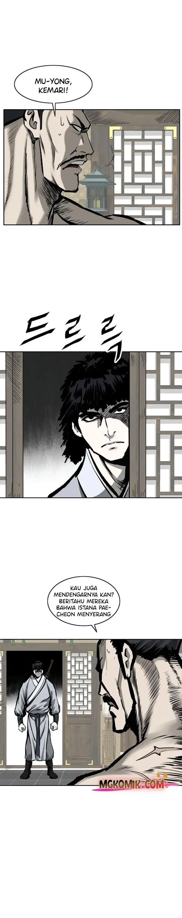 image-komik-bowblade-spirit-chapter-114-15/30