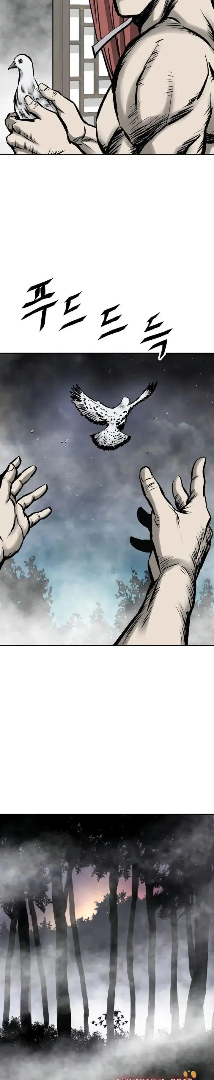 image-komik-bowblade-spirit-chapter-114-17/30