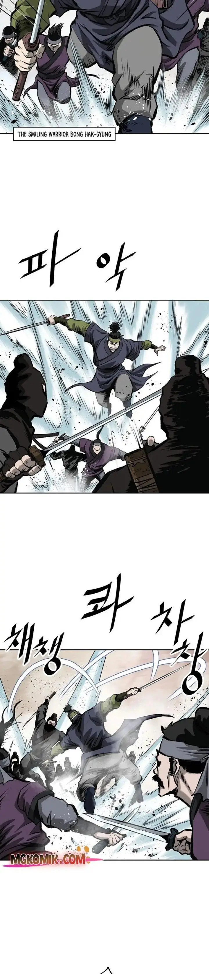 image-komik-bowblade-spirit-chapter-117-17/30