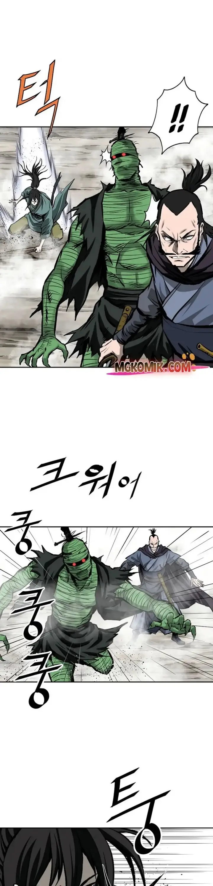image-komik-bowblade-spirit-chapter-118-22/30