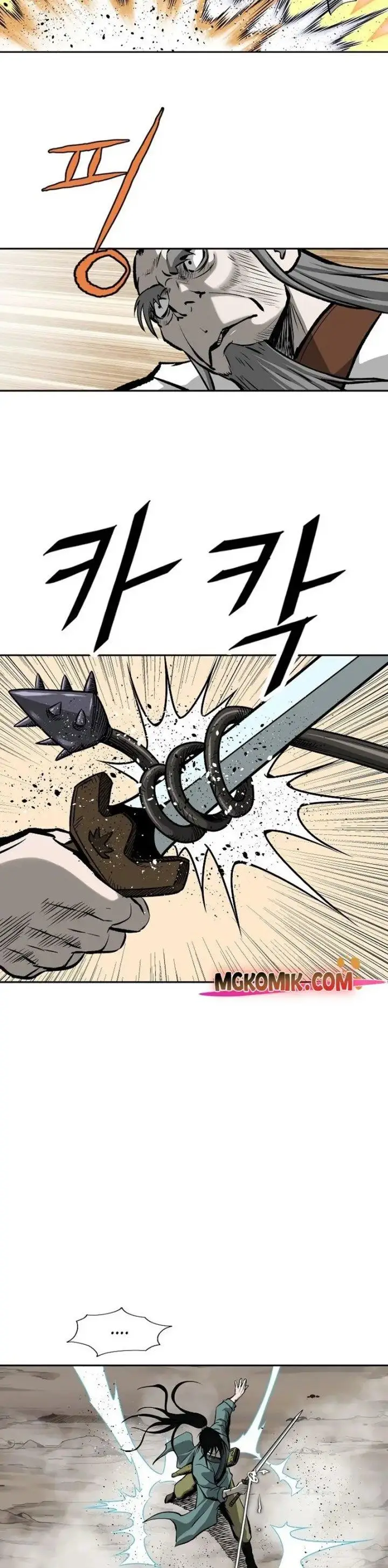 image-komik-bowblade-spirit-chapter-120-18/30