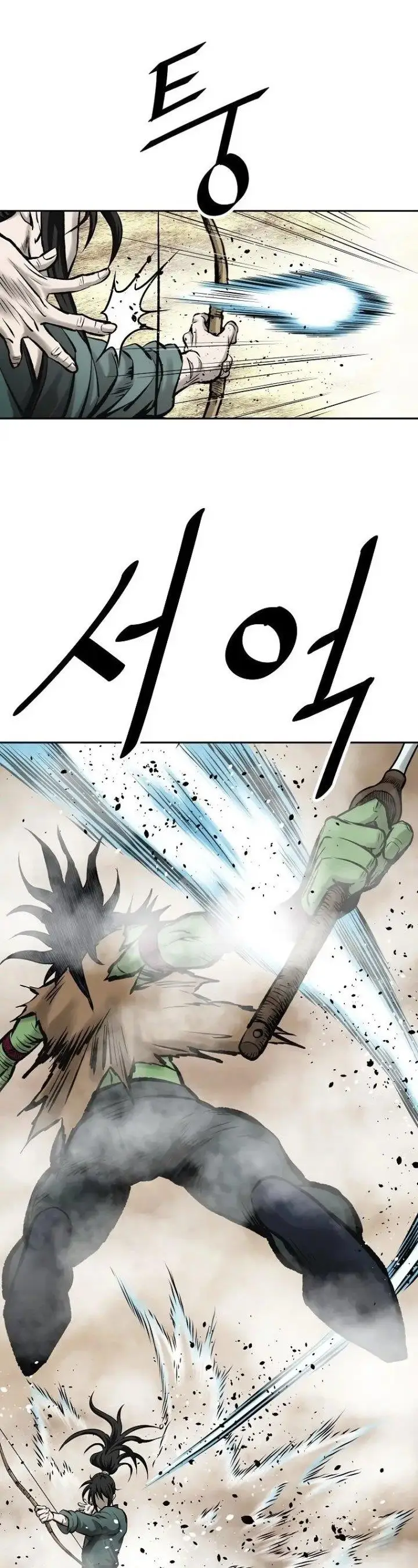 image-komik-bowblade-spirit-chapter-128-1/30