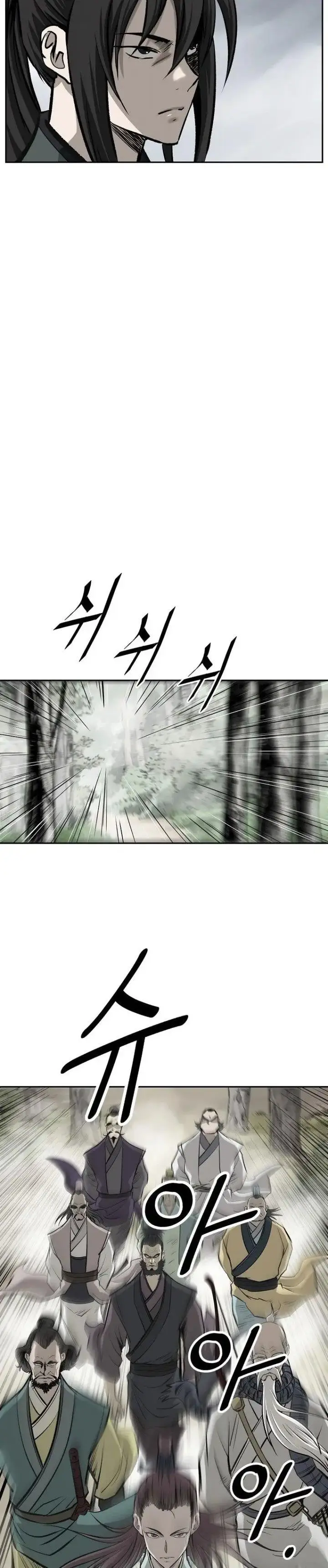 image-komik-bowblade-spirit-chapter-128-25/30
