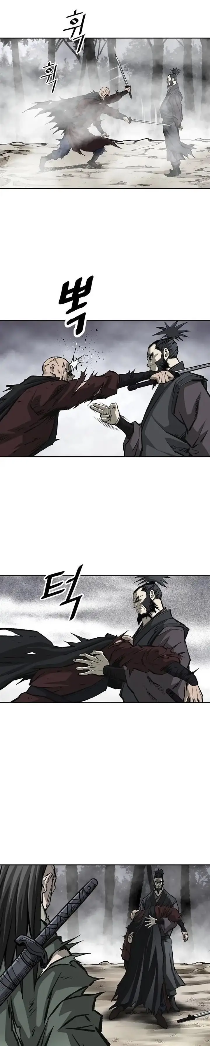 image-komik-bowblade-spirit-chapter-131-10/30
