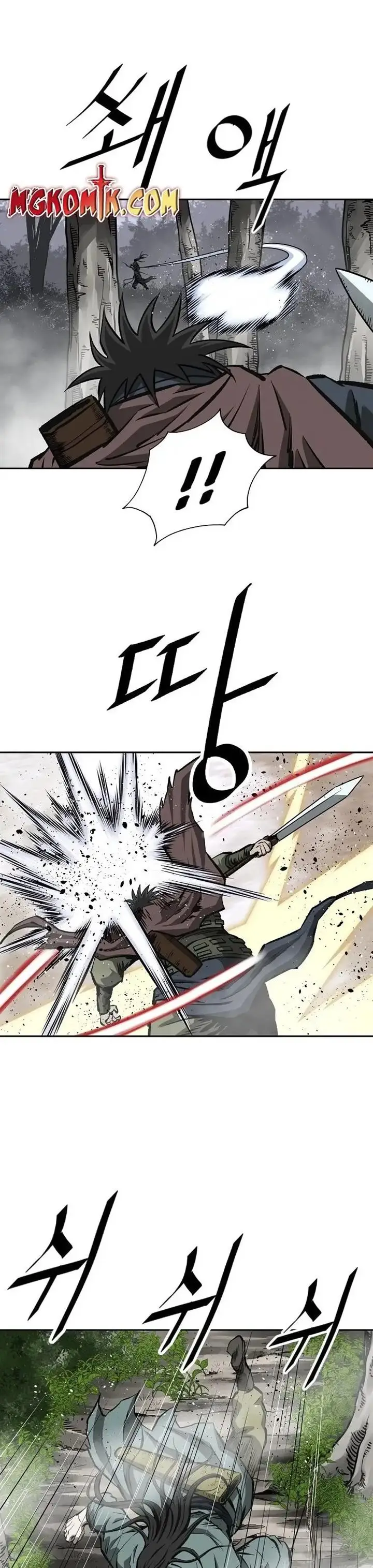 image-komik-bowblade-spirit-chapter-131-26/30