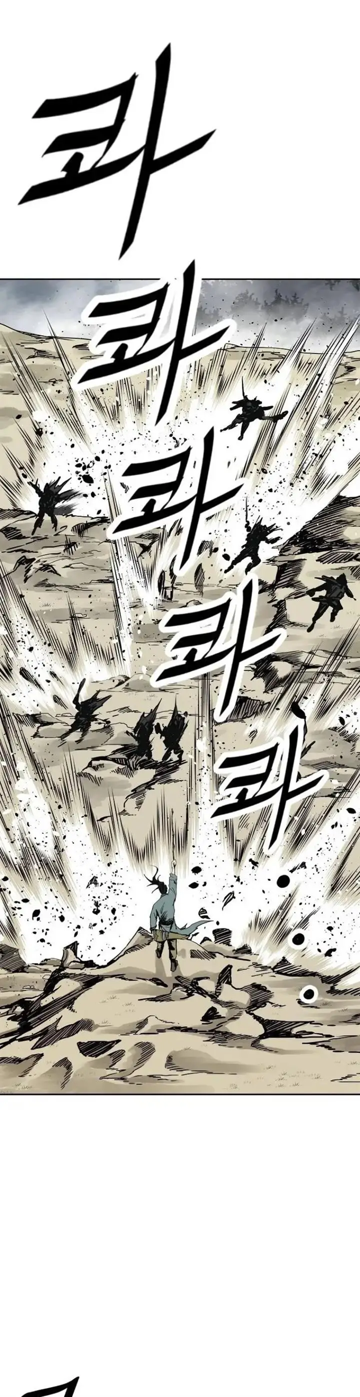 image-komik-bowblade-spirit-chapter-132-26/30