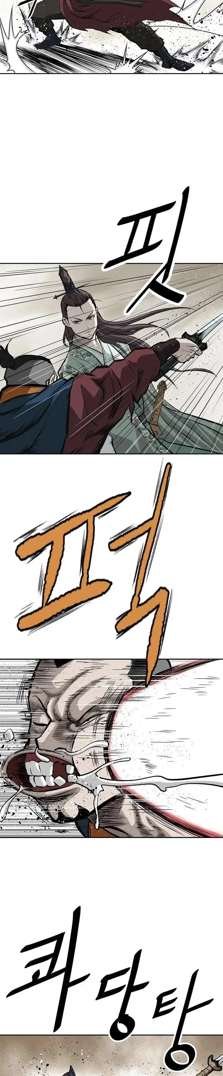 image-komik-bowblade-spirit-chapter-134-15/30