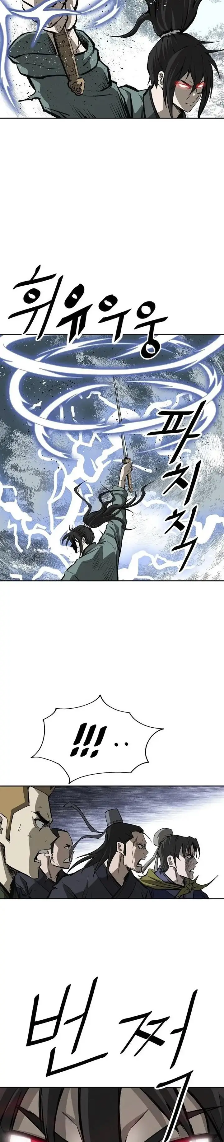 image-komik-bowblade-spirit-chapter-135-24/30
