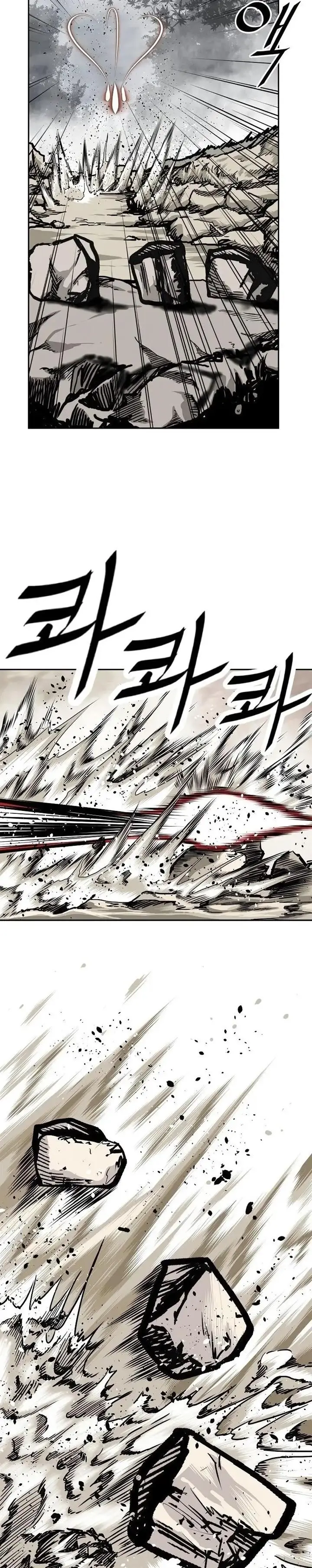 image-komik-bowblade-spirit-chapter-140-5/30