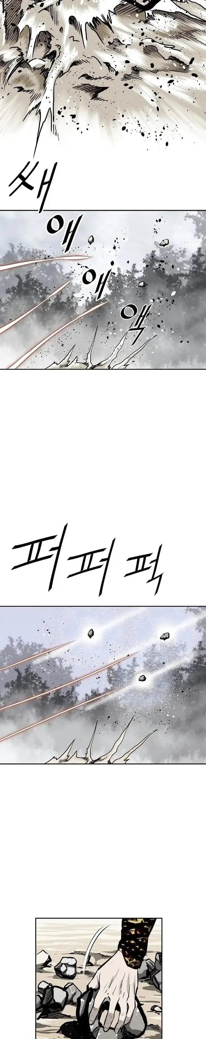 image-komik-bowblade-spirit-chapter-140-6/30