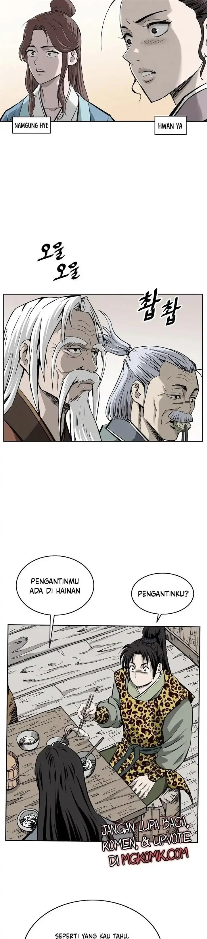 image-komik-bowblade-spirit-chapter-140-21/30