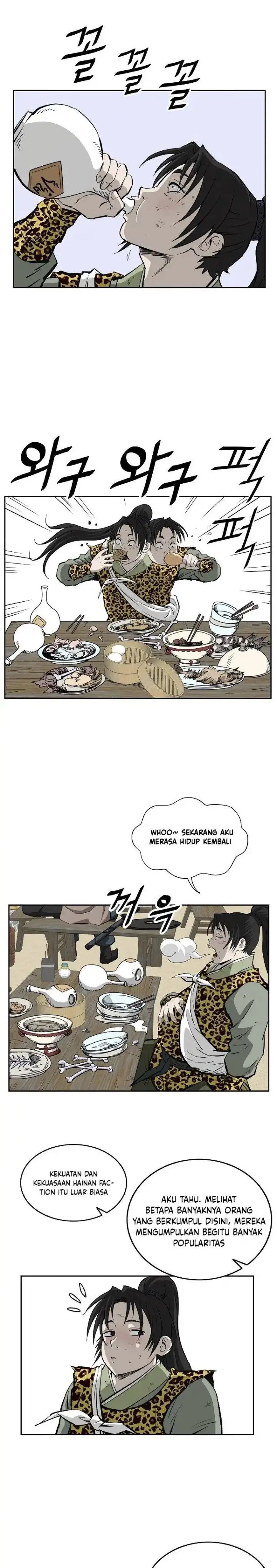 image-komik-bowblade-spirit-chapter-142-6/30