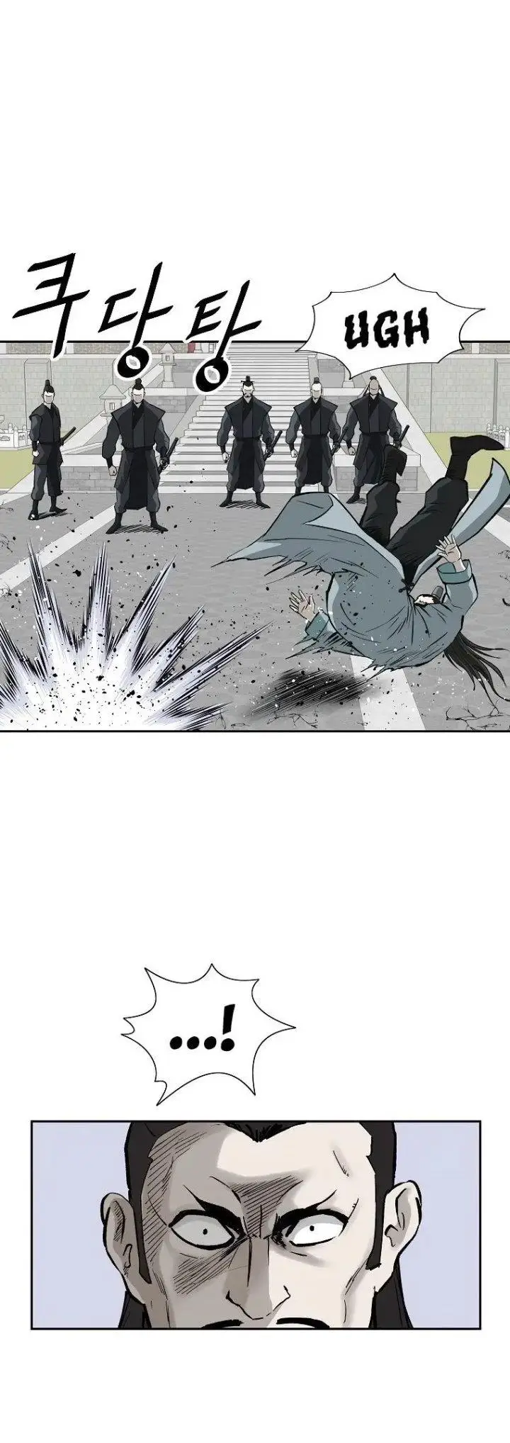 image-komik-bowblade-spirit-chapter-142-19/30