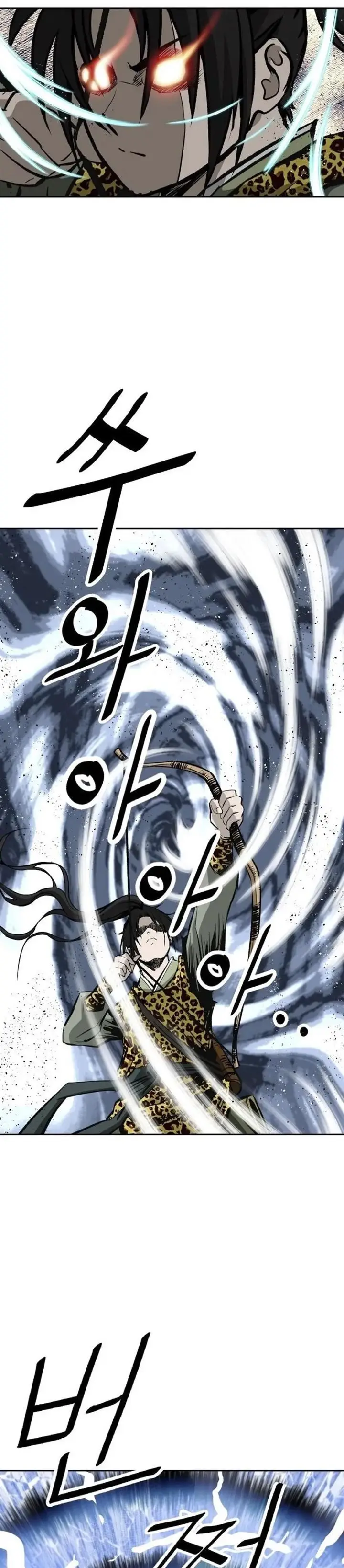 image-komik-bowblade-spirit-chapter-147-end-10/30