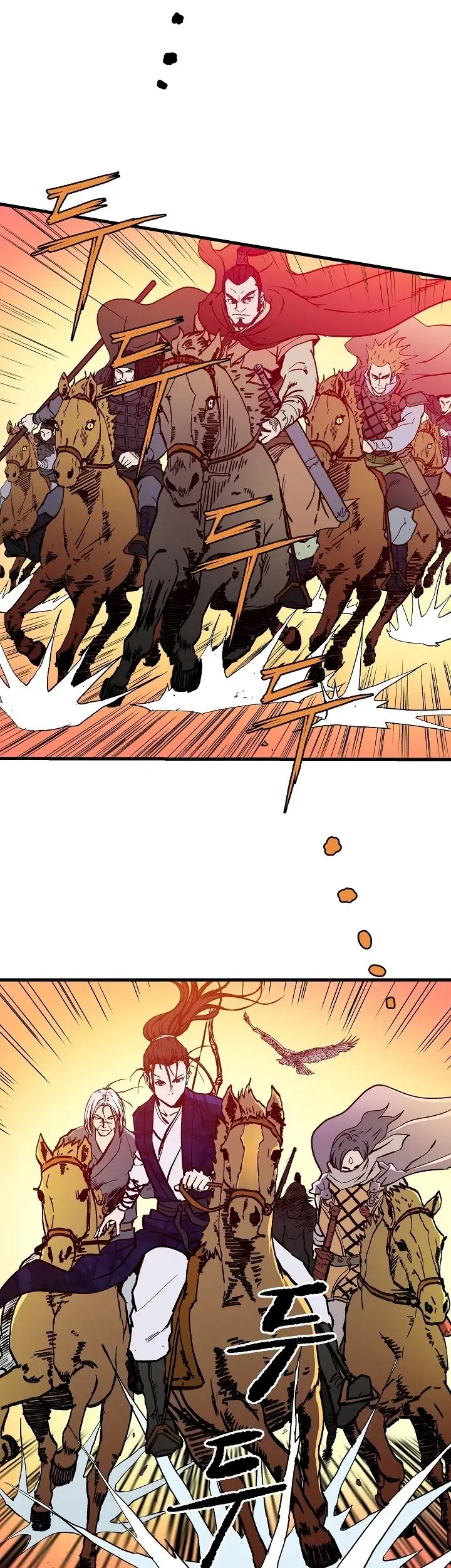 image-komik-bowblade-spirit-chapter-34-5/33