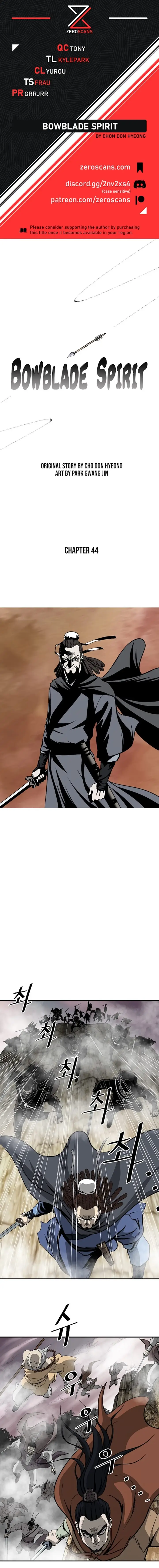 image-komik-bowblade-spirit-chapter-44-1/15