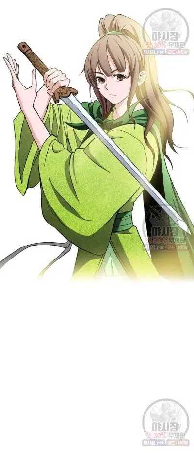 image-komik-bowblade-spirit-chapter-54-2/18